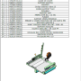 eclatetable.png